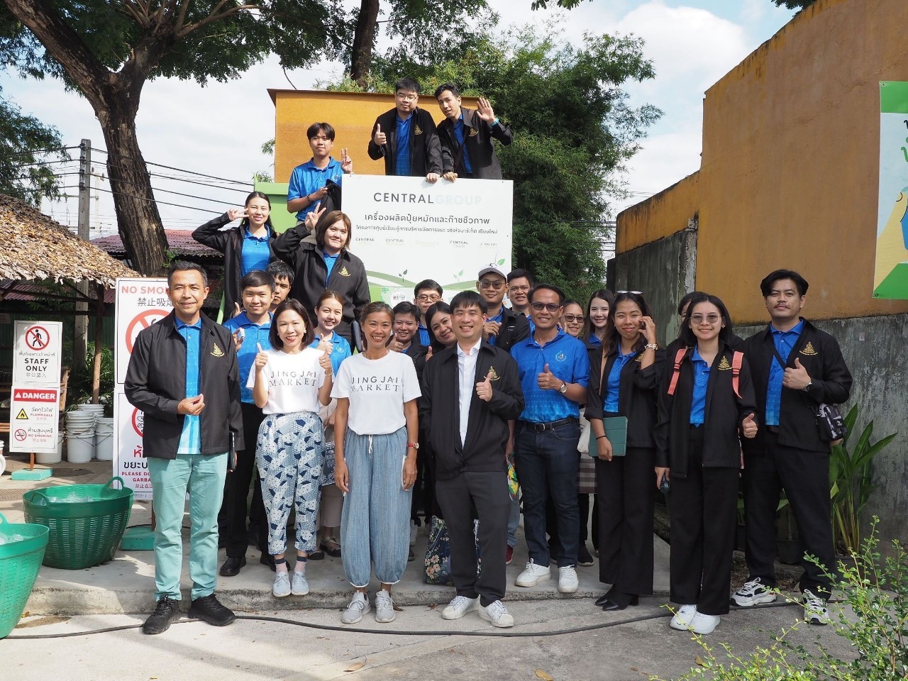 กิจกรรมเสริมหลักสูตร จังหวัดสุโขทัย